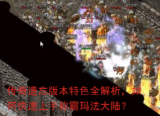 ���������汾��ɫȫ��������ο������ֳư��귨��½��