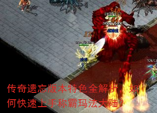 ���������汾��ɫȫ��������ο������ֳư��귨��½��