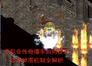 ��ְҵ���汬�����������װ���������ȫ����