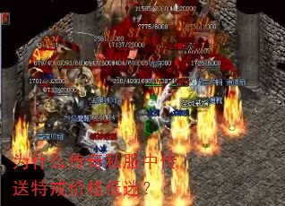 Ϊʲô����˽���д����ؽ�۸���ԣ�