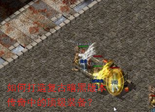 ��δ��츴�Ű��ڰ汾�����еĶ���װ����