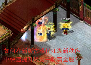 ������°�Ż��н����������п�������ս�����ư�ȫ����