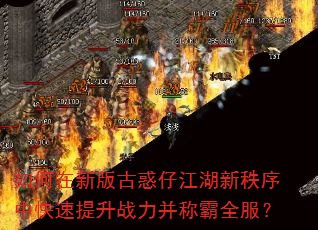 ������°�Ż��н����������п�������ս�����ư�ȫ����
