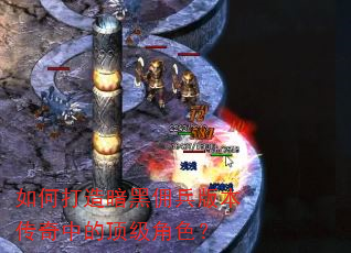 ��δ��찵��Ӷ���汾�����еĶ�����ɫ��