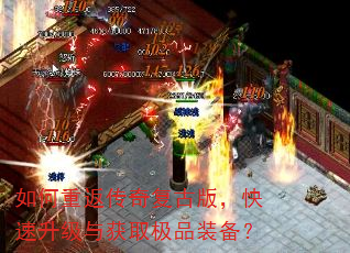 ����ط����渴�Ű棬�����������ȡ��Ʒװ����