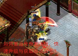 ����ط����渴�Ű棬�����������ȡ��Ʒװ����