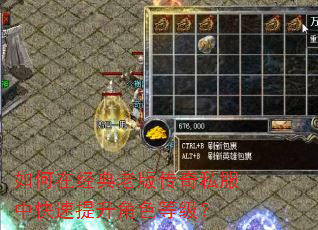 ����ھ����ϰ洫��˽���п���������ɫ�ȼ���
