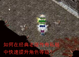 ����ھ����ϰ洫��˽���п���������ɫ�ȼ���