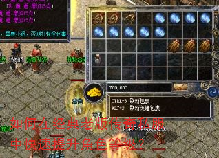 ����ھ����ϰ洫��˽���п���������ɫ�ȼ���