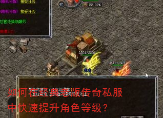 ����ھ����ϰ洫��˽���п���������ɫ�ȼ���