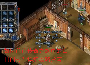 ���ǰ������֮���еİ����Ŵ壿��ϸ����ָ��