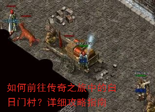 ���ǰ������֮���еİ����Ŵ壿��ϸ����ָ��