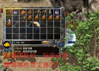 �齨�Ŷ�ʱ����ұ��뾯����Щ����������