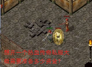 �뿪һ����Ѫ����˽�������Ҫ׼�������ʽ�