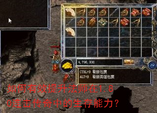 �����Ч������ʦ��1.80���������е�����������