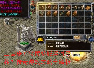����ɱ������˽�����Ѱ�ң�������Ϸ����ȫ����
