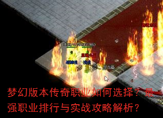 �λð汾����ְҵ���ѡ����ǿְҵ������ʵս���Խ�����