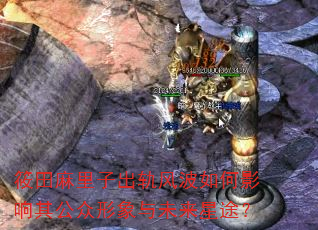 ���������ӳ���粨���Ӱ���乫��������δ����;��