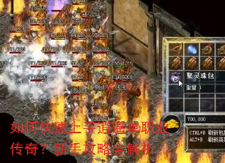 ��ο���������ң��ְҵ���棿���ֹ���ȫ����
