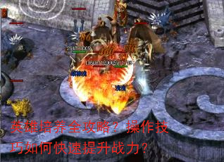 Ӣ������ȫ���ԣ�����������ο�������ս����