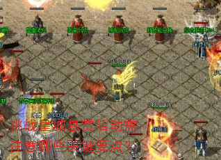 ��ս�ʳ����ͻ��ע����Щ�ؼ�Ҫ�㣿