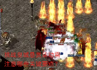 ��ս�ʳ����ͻ��ע����Щ�ؼ�Ҫ�㣿