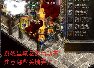 ��ս�ʳ����ͻ��ע����Щ�ؼ�Ҫ�㣿